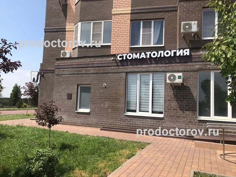 Фото клиники 1