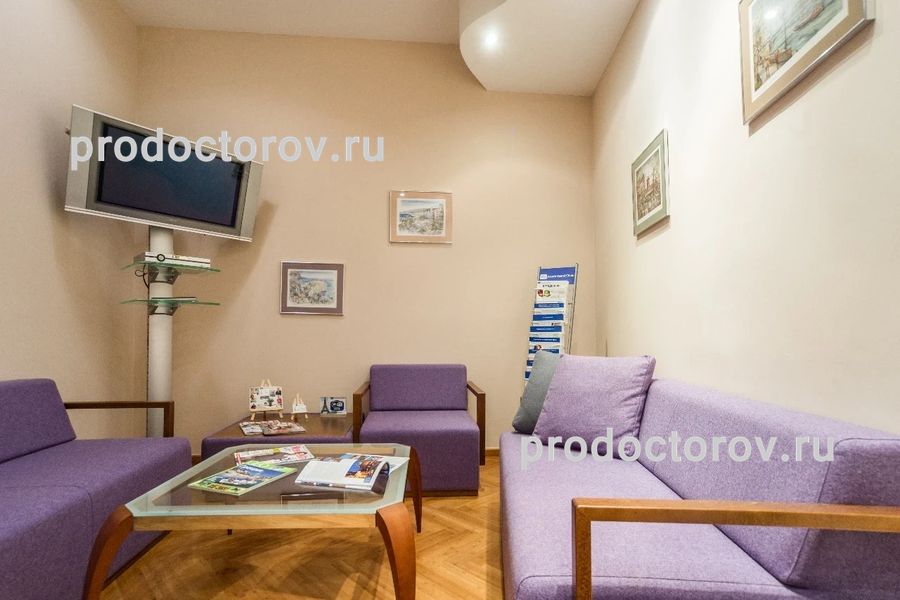 Фото клиники 3