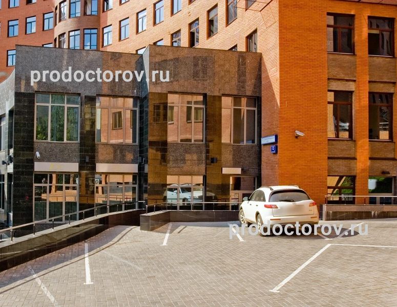 Фото клиники 1