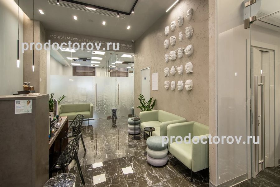 Фото клиники 7