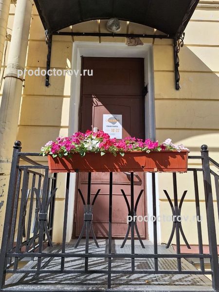 Фото клиники 2