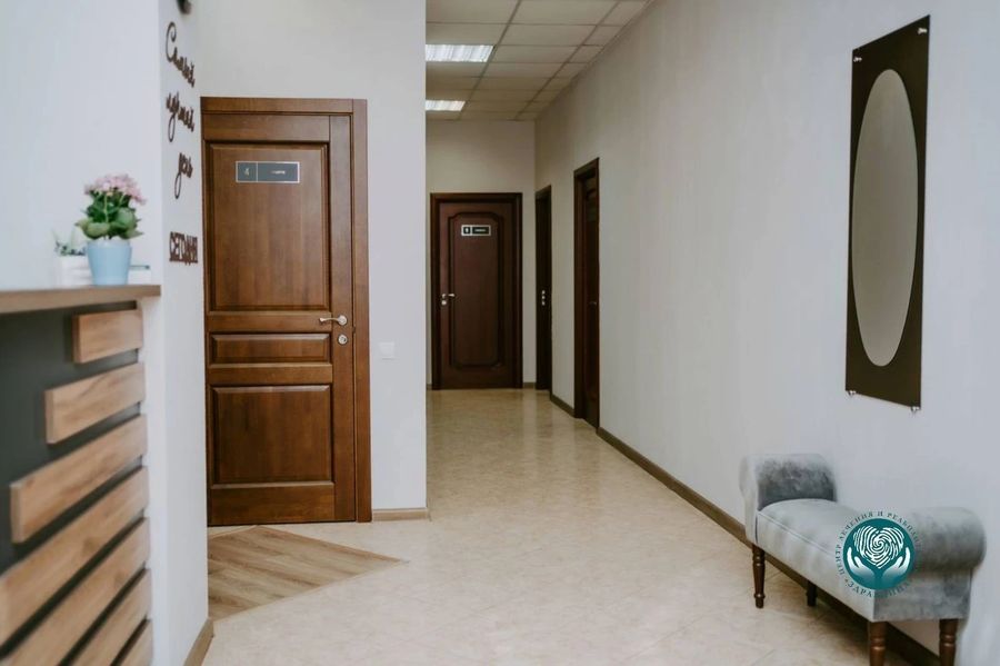 Фото клиники 9