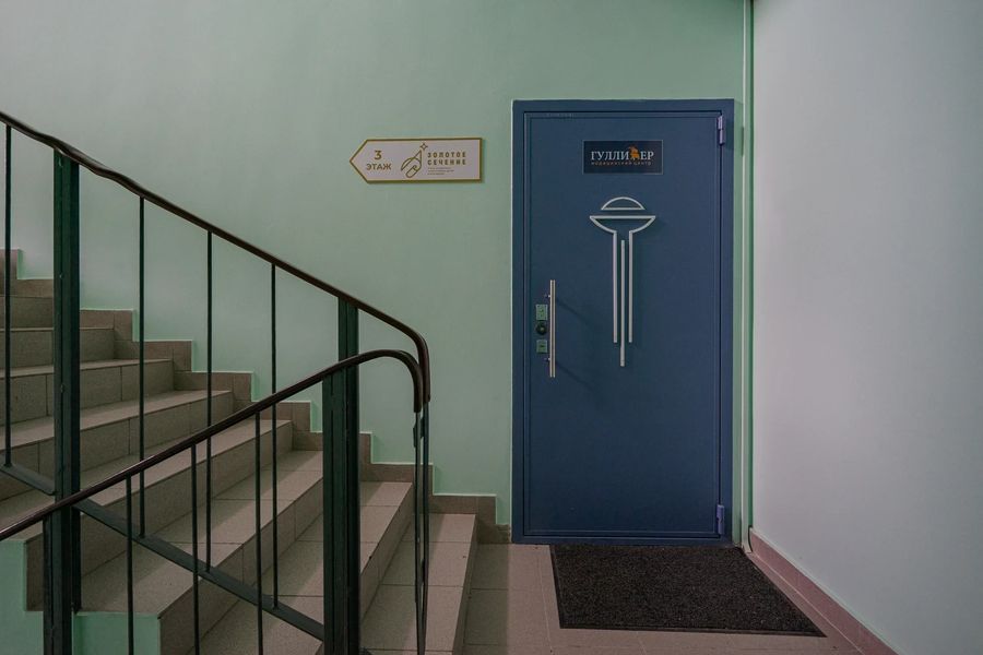 Фото клиники 7