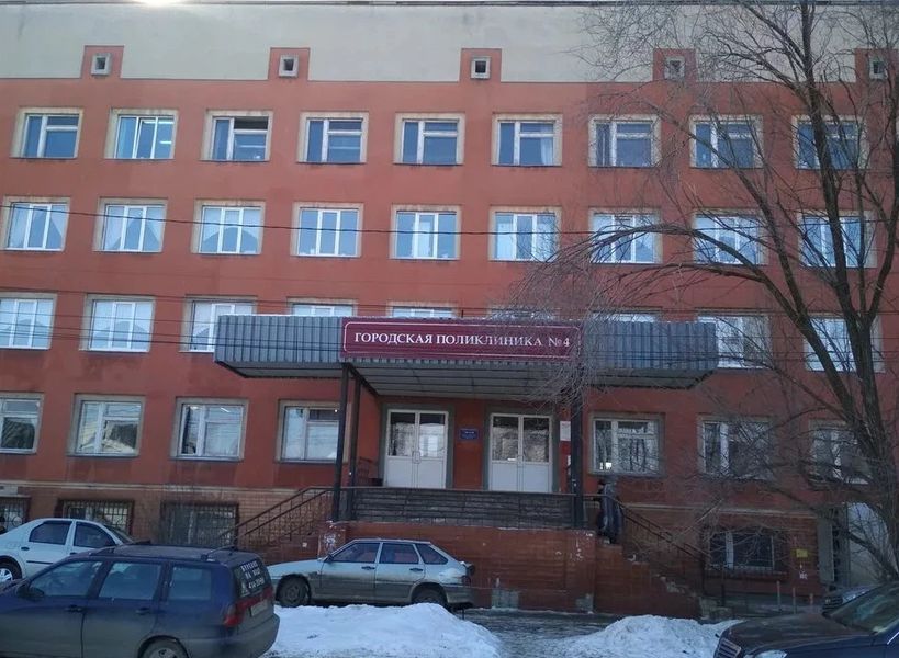 Фото клиники 1