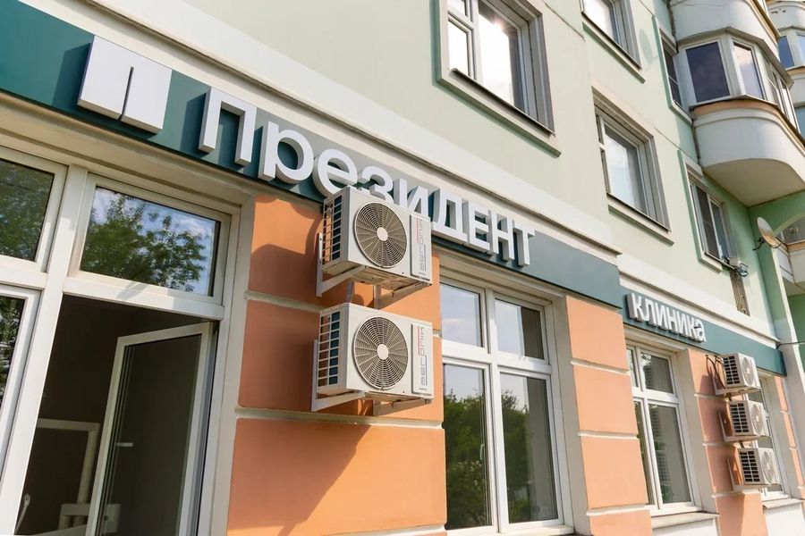 Фото клиники 2