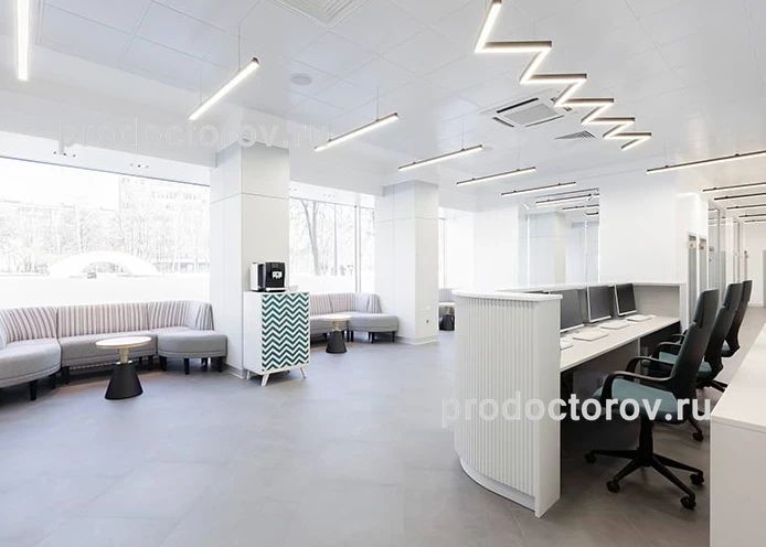 Фото клиники 2