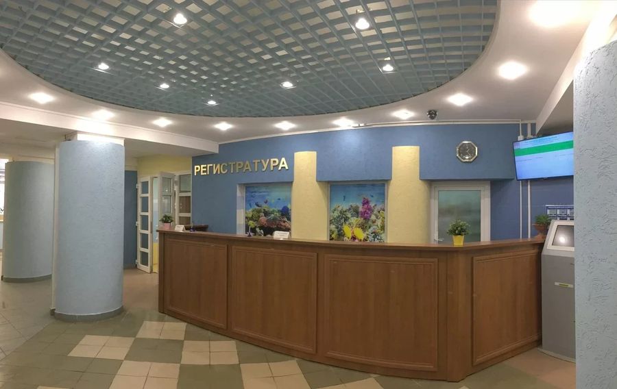 Фото клиники 1