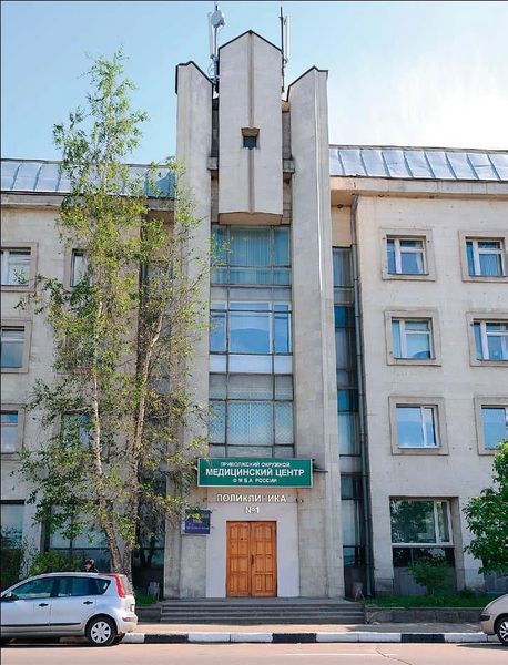 Фото клиники 1