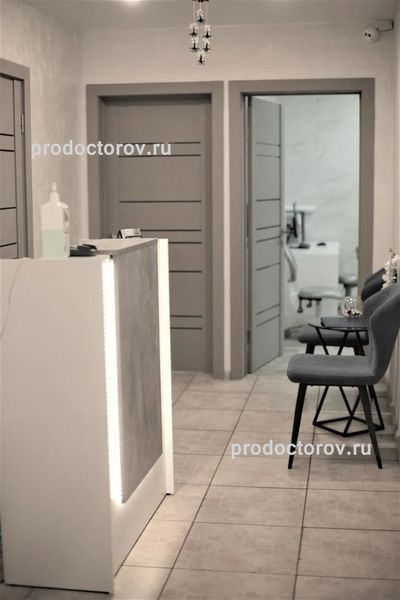 Фото клиники 1