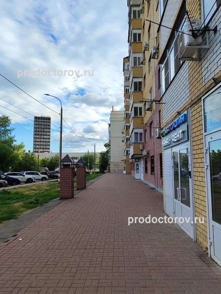 Фото клиники 3