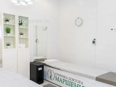 Фото клиники 5