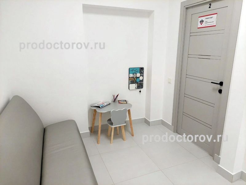 Фото клиники 3