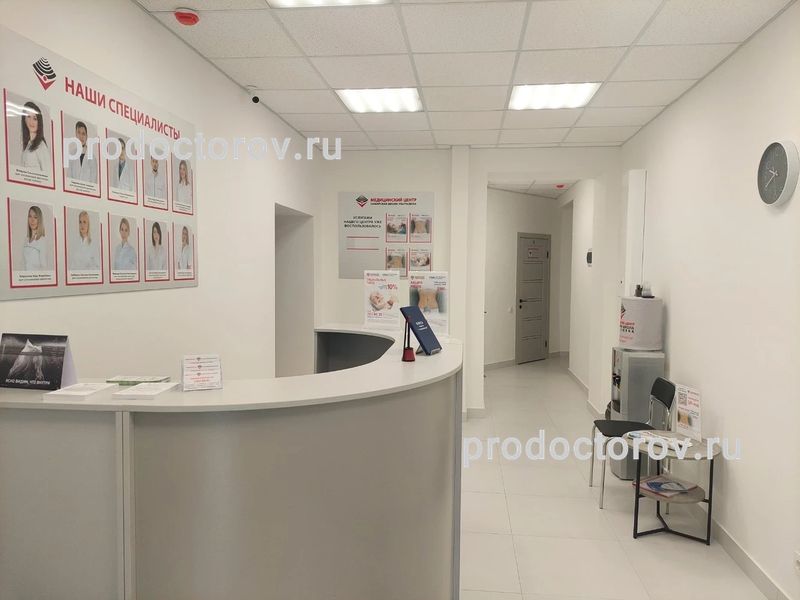 Фото клиники 6