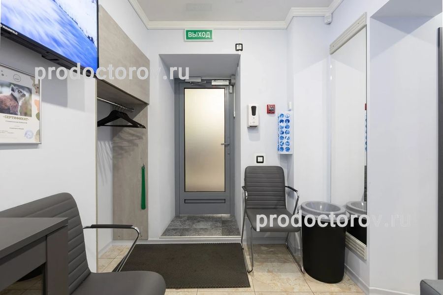 Фото клиники 3