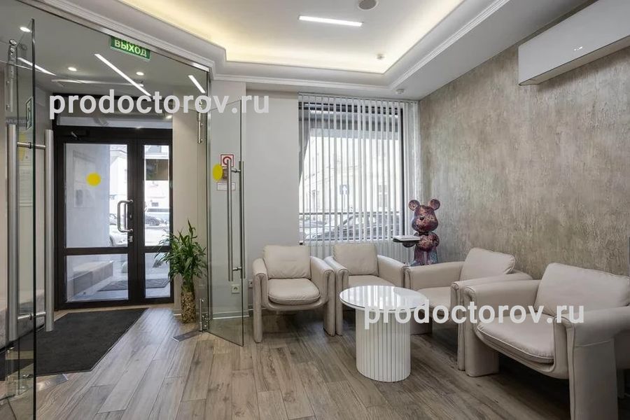 Фото клиники 2