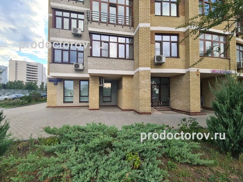 Фото клиники 3