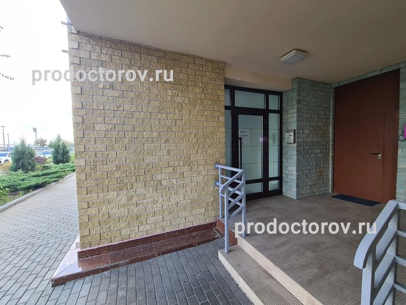Фото клиники 2
