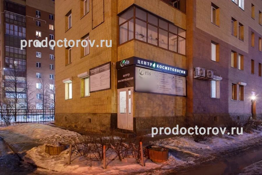 Фото клиники 1