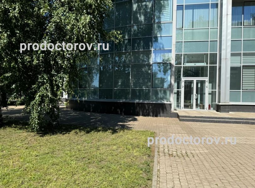 Фото клиники 2