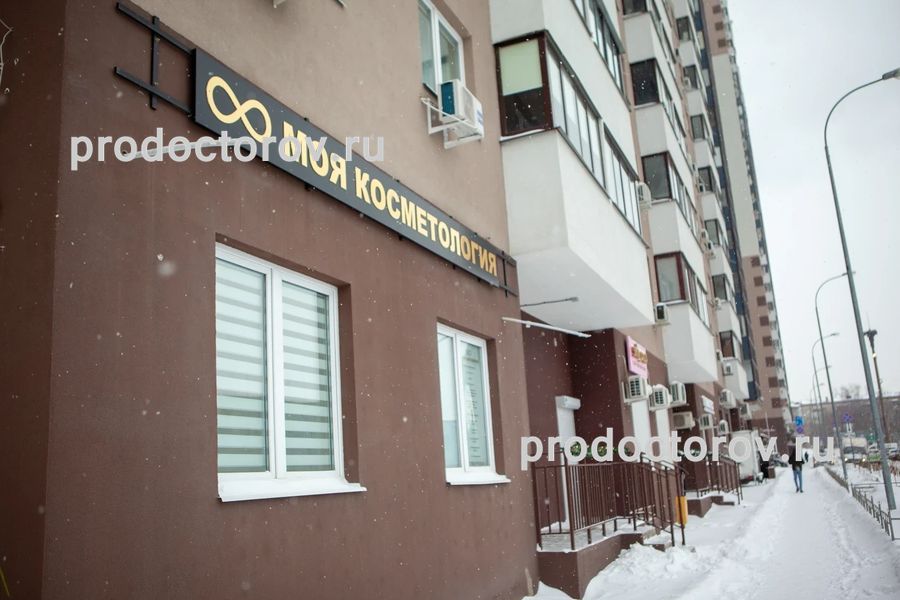 Фото клиники 1