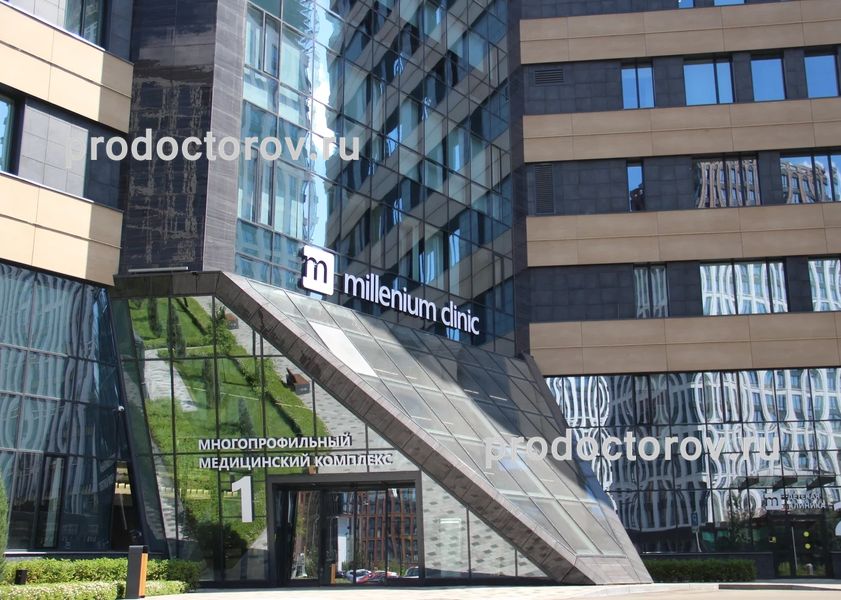 Фото клиники 1