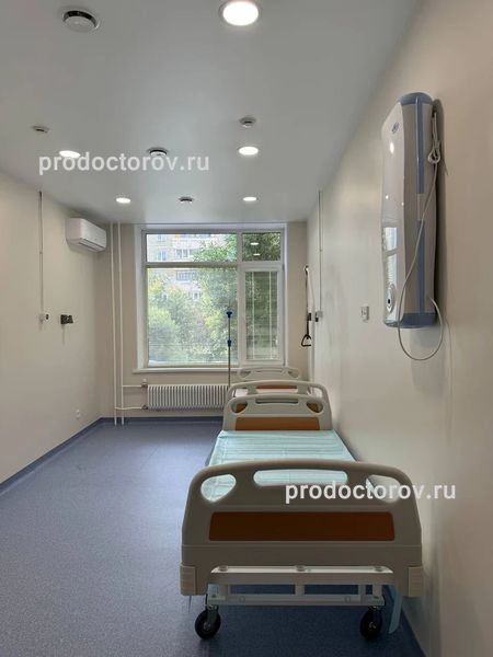 Фото клиники 3