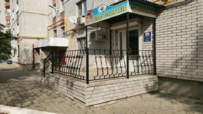 Фото клиники 1