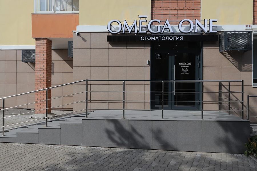 Фото клиники 1