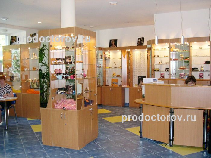 Фото клиники 11