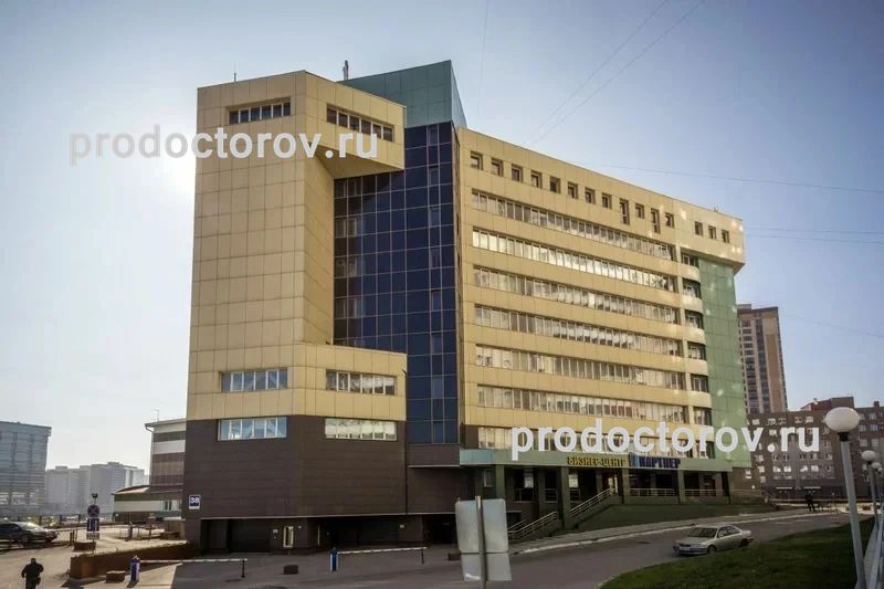 Фото клиники 2
