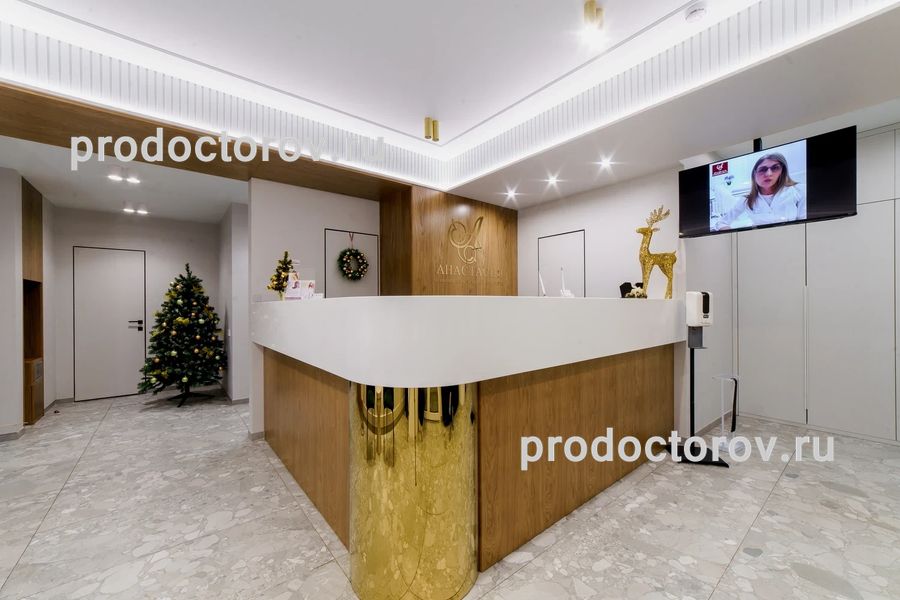 Фото клиники 7