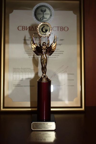 Фото клиники 3