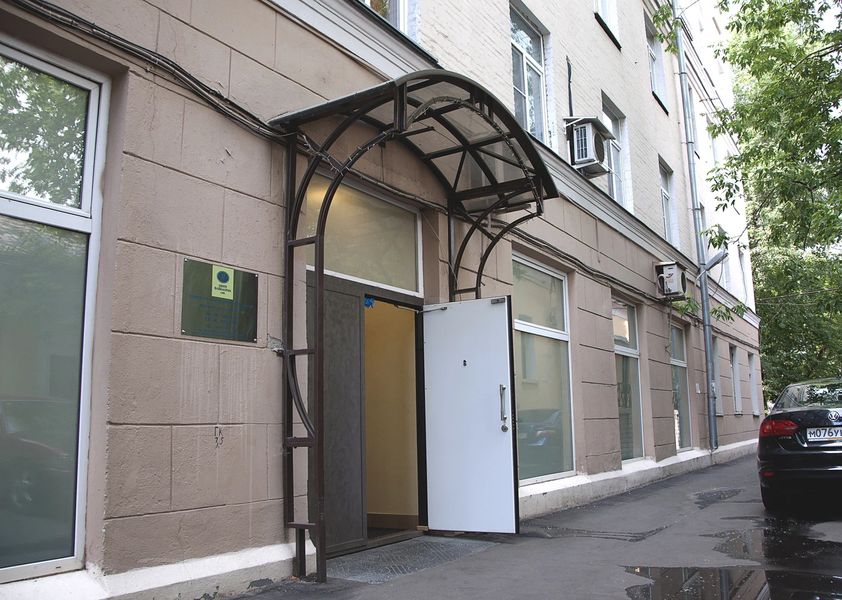 Фото клиники 1