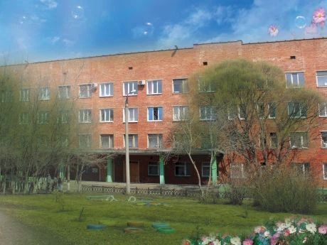 Фото клиники 1