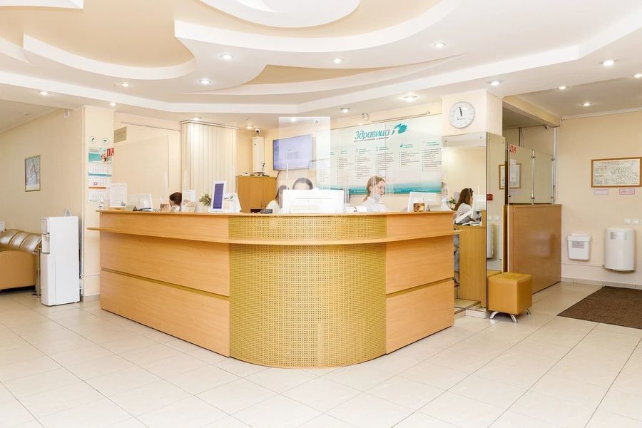 Фото клиники 5