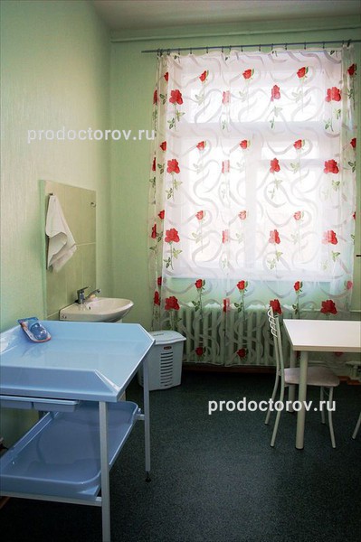 Фото клиники 8