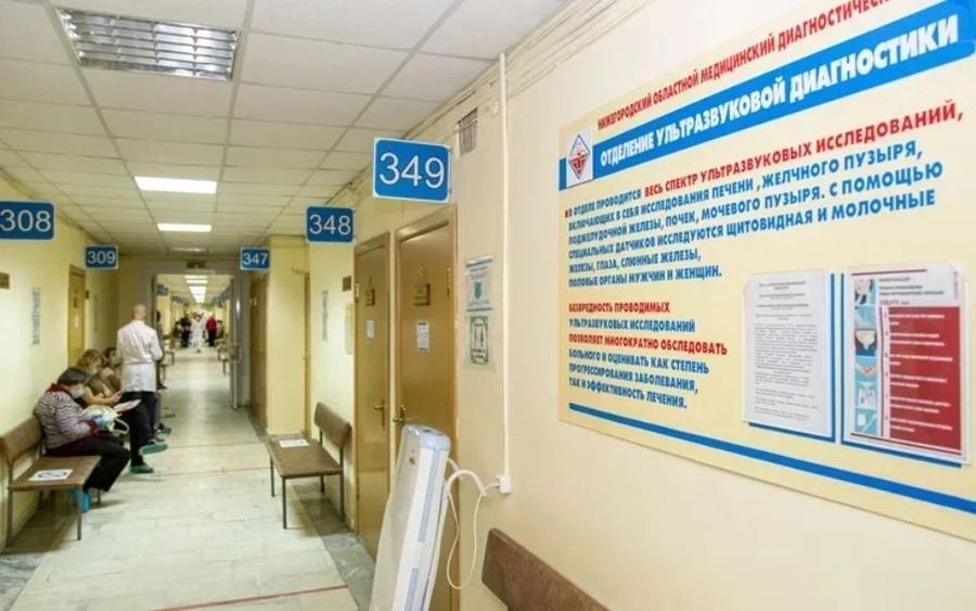 Фото клиники 9