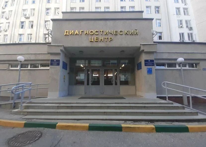 Фото клиники 6