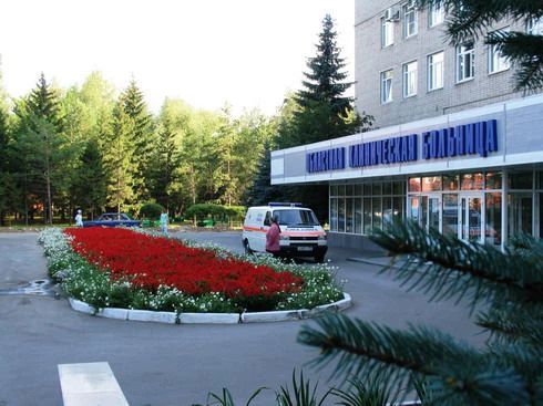 Фото клиники 1