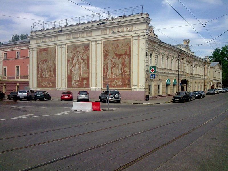 Фото клиники 1