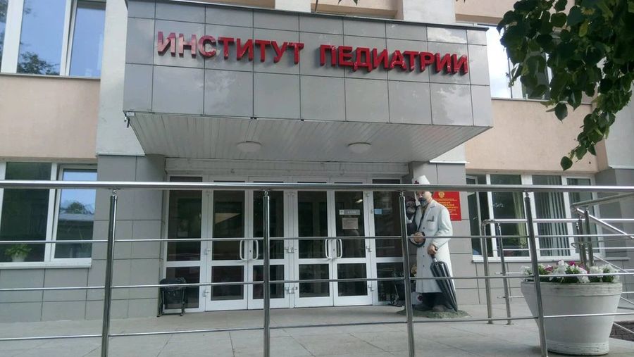 Фото клиники 1