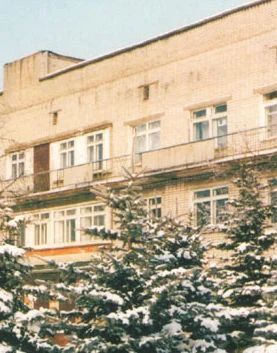 Фото клиники 1