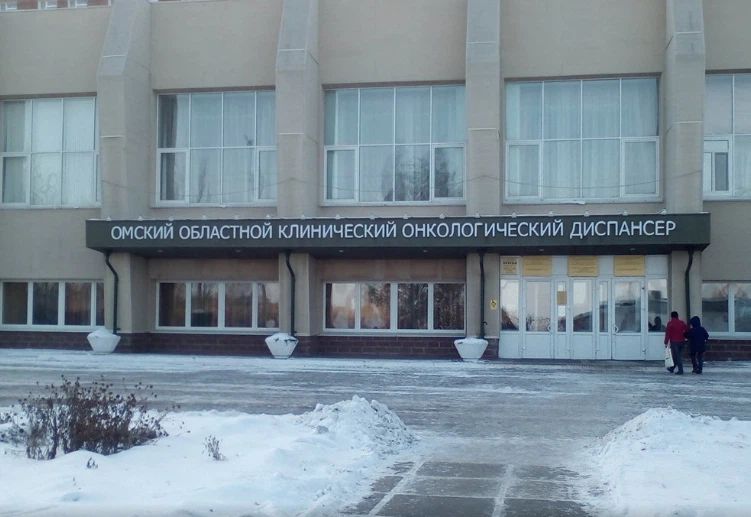 Фото клиники 1