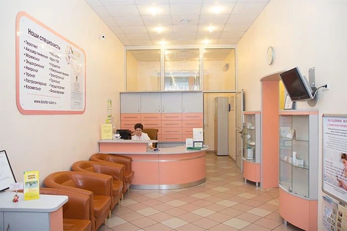 Фото клиники 1