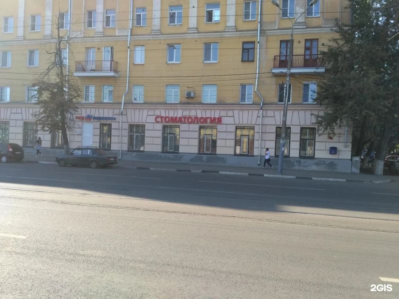 Фото клиники 1