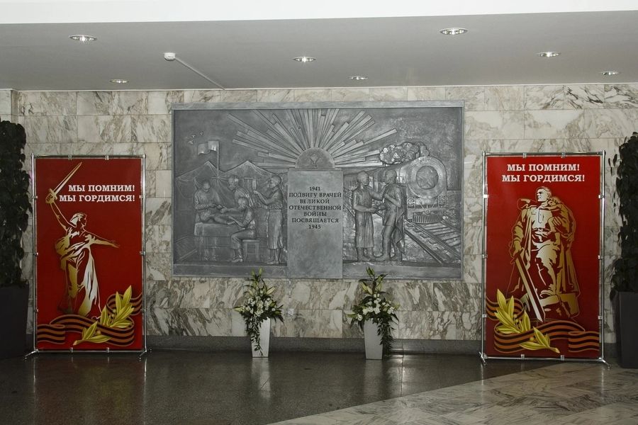 Фото клиники 11