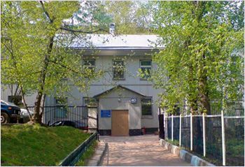 Фото клиники 1