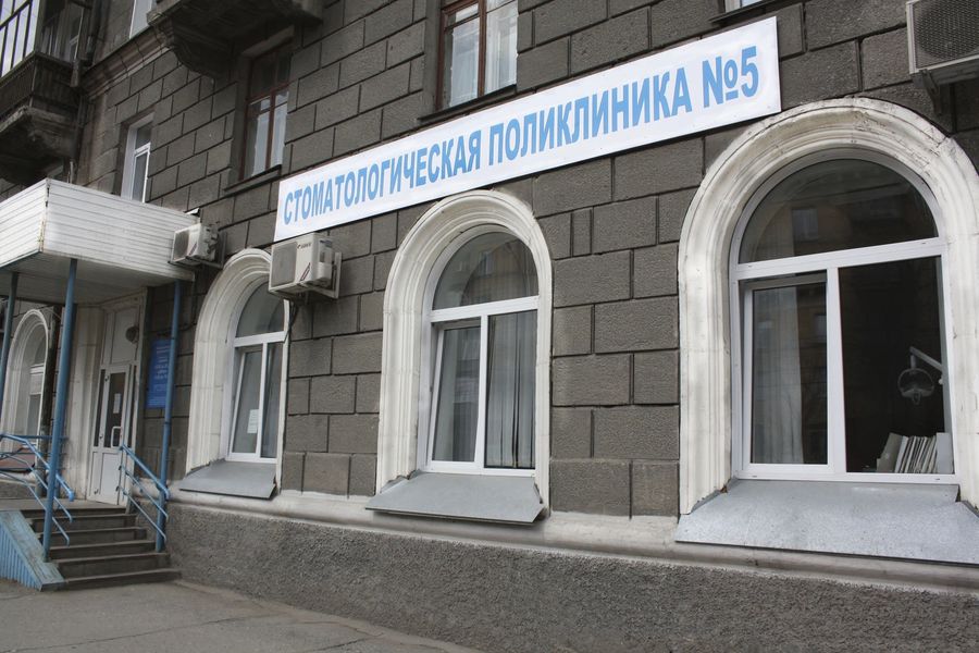 Фото клиники 1