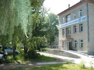 Фото клиники 2