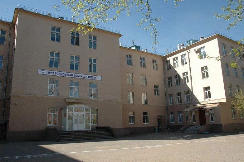 Фото клиники 1